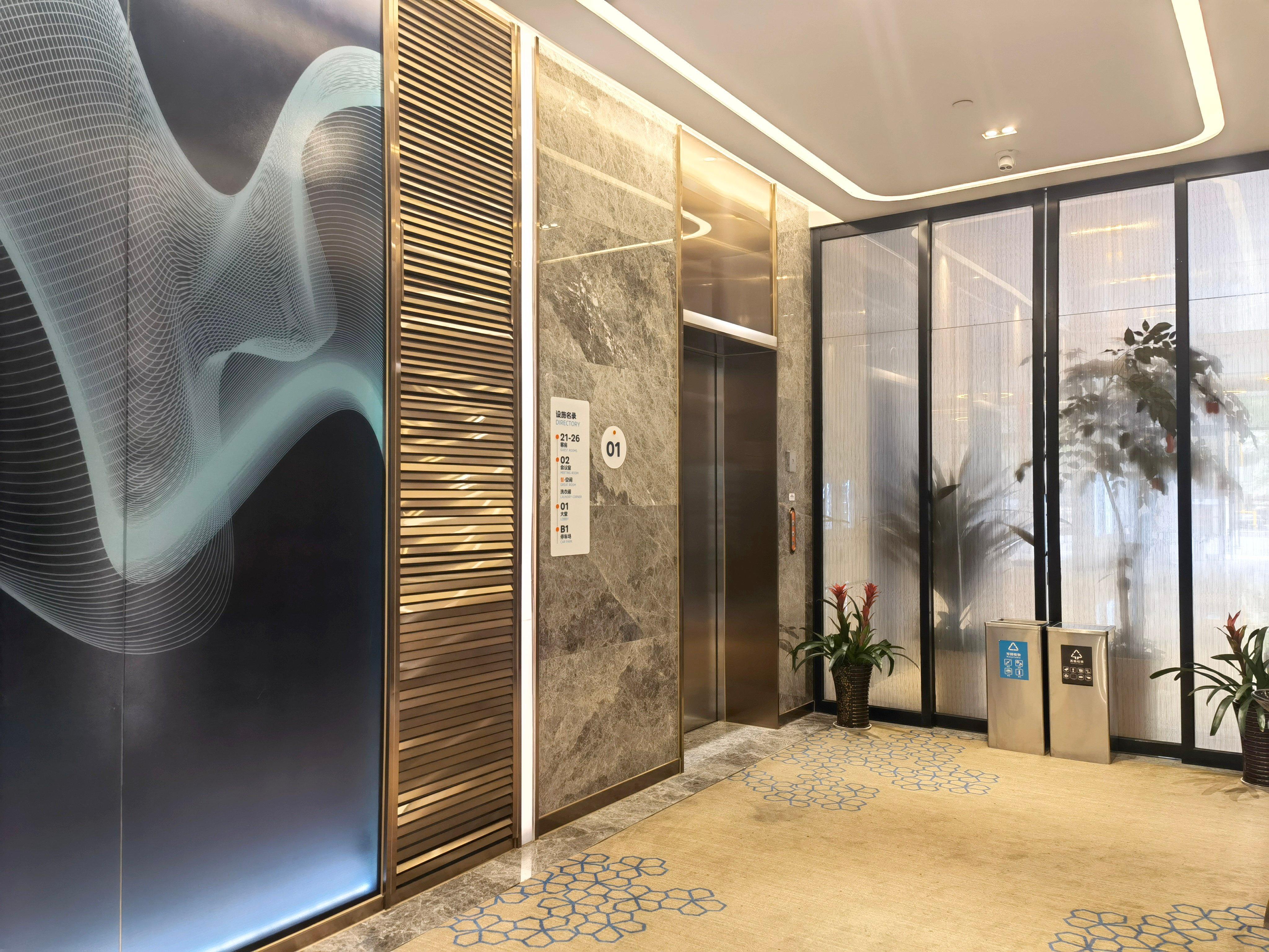 Holiday Inn Express Zhoushan Dinghai By Ihg Exterior photo